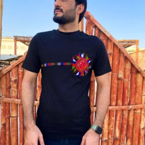 Gul Bahar