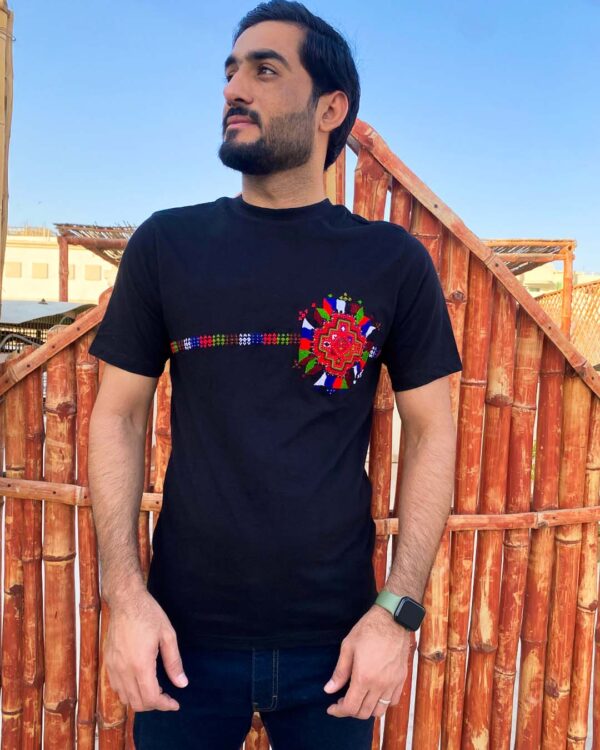 Gul Bahar